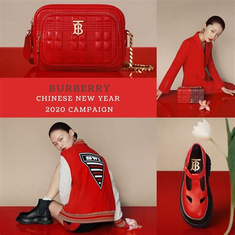 burberry chinese new year ad